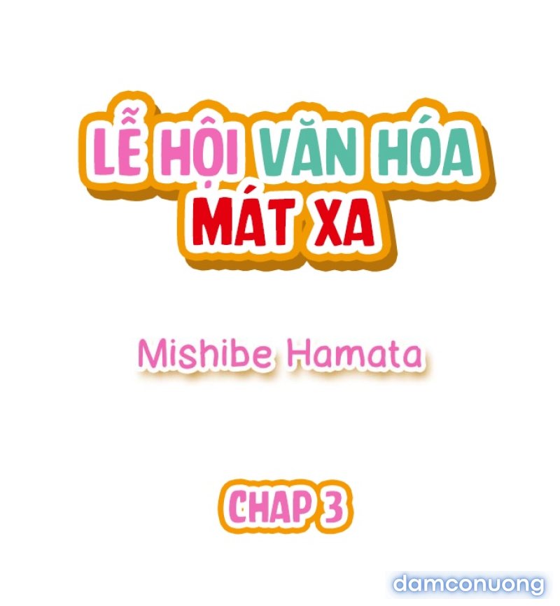 Lễ Hội Văn Hoá Mát Xa Chapter 3 - Trang 1 - Dâm Cô Nương