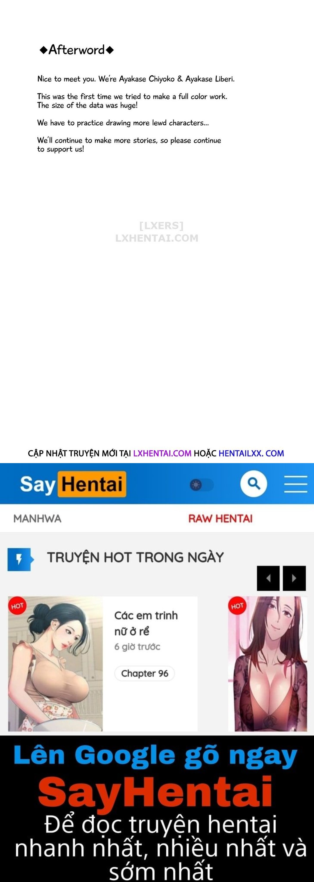 Mùa hè hiến dâng Oneshot - Trang 55 - Dâm Cô Nương