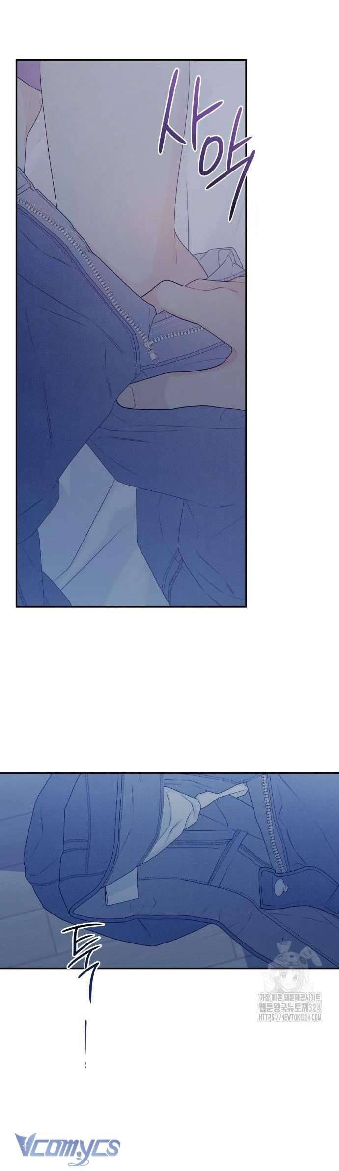 [18+] Cậu Ổn Đến Mức Nào Chapter 4 - Trang 45 - Dâm Cô Nương