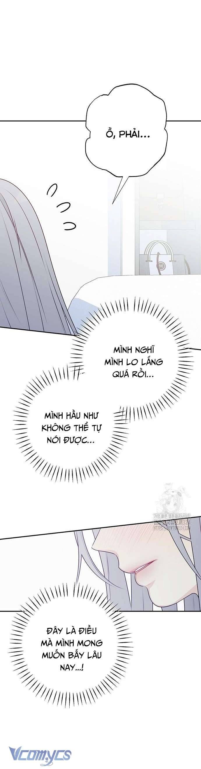 [18+] Cậu Ổn Đến Mức Nào Chapter 3 - Trang 28 - Dâm Cô Nương