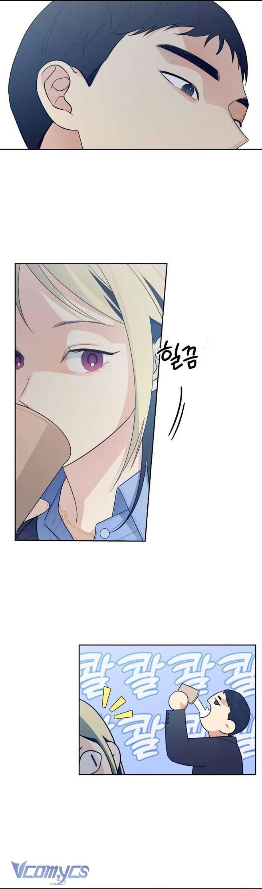 [18+] Cậu Ổn Đến Mức Nào Chapter 25 - Trang 11 - Dâm Cô Nương