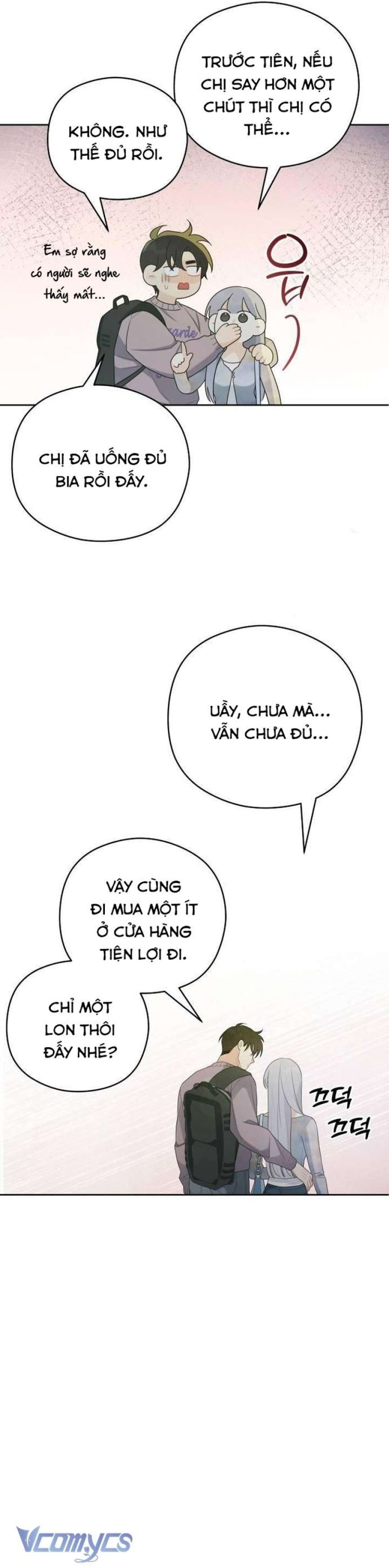 [18+] Cậu Ổn Đến Mức Nào Chapter 25 - Trang 27 - Dâm Cô Nương
