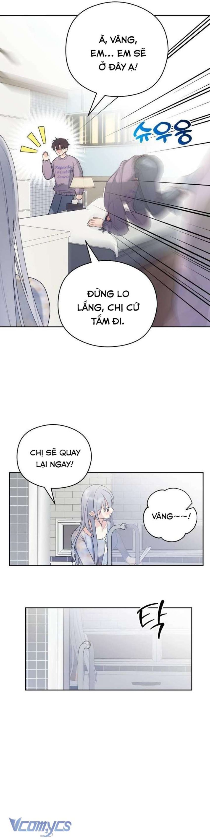 [18+] Cậu Ổn Đến Mức Nào Chapter 25 - Trang 31 - Dâm Cô Nương