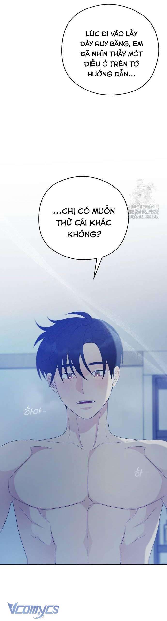 [18+] Cậu Ổn Đến Mức Nào Chapter 16 - Trang 52 - Dâm Cô Nương