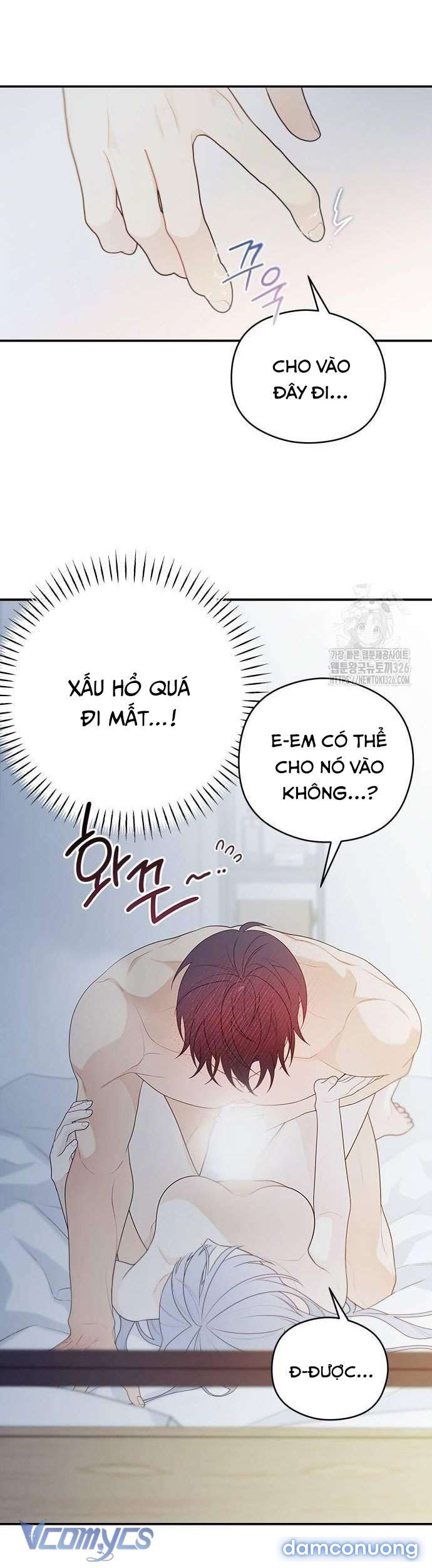 [18+] Cậu Ổn Đến Mức Nào Chapter 17 - Trang 34 - Dâm Cô Nương