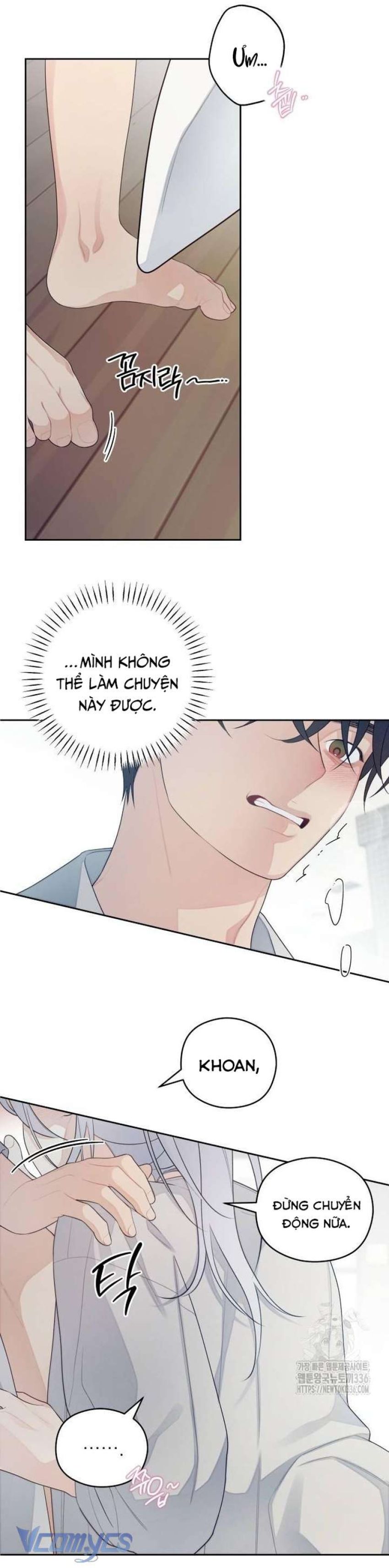 [18+] Cậu Ổn Đến Mức Nào Chapter 28 - Trang 22 - Dâm Cô Nương