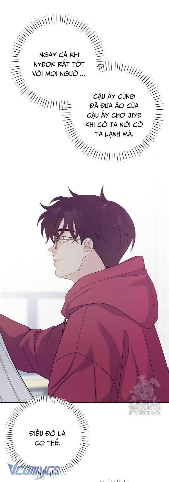 [18+] Cậu Ổn Đến Mức Nào Chapter 11 - Trang 13 - Dâm Cô Nương