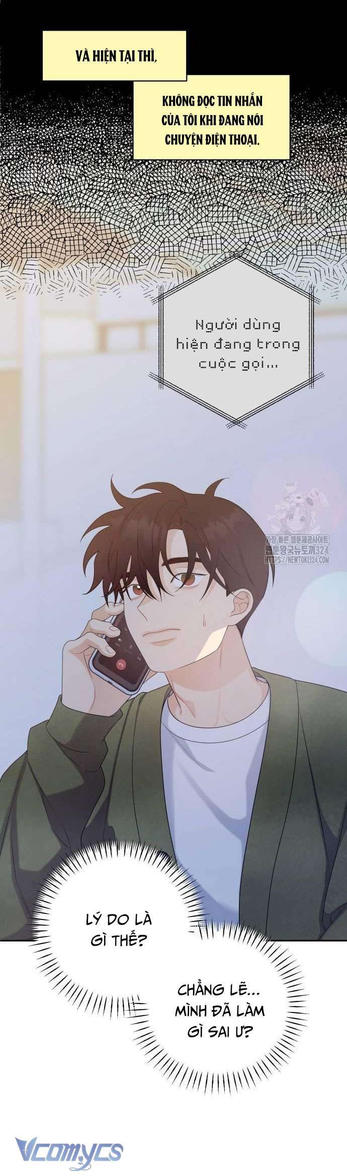 [18+] Cậu Ổn Đến Mức Nào Chapter 13 - Trang 4 - Dâm Cô Nương