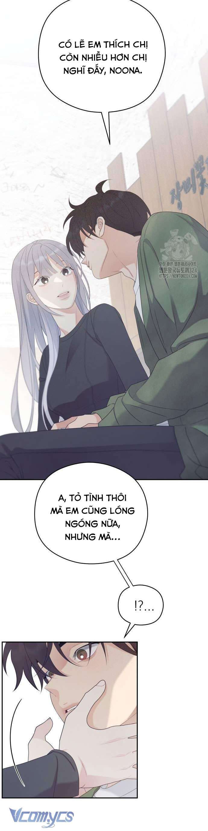 [18+] Cậu Ổn Đến Mức Nào Chapter 13 - Trang 53 - Dâm Cô Nương