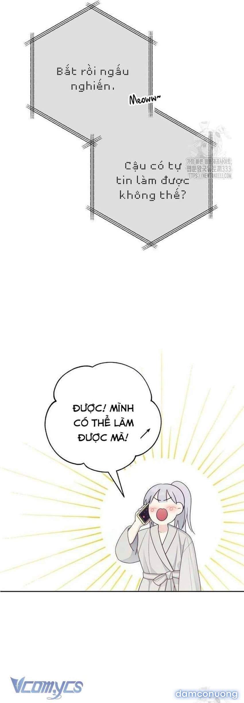 [18+] Cậu Ổn Đến Mức Nào Chapter 26 - Trang 34 - Dâm Cô Nương