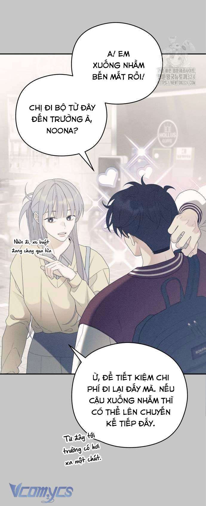 [18+] Cậu Ổn Đến Mức Nào Chapter 15 - Trang 17 - Dâm Cô Nương