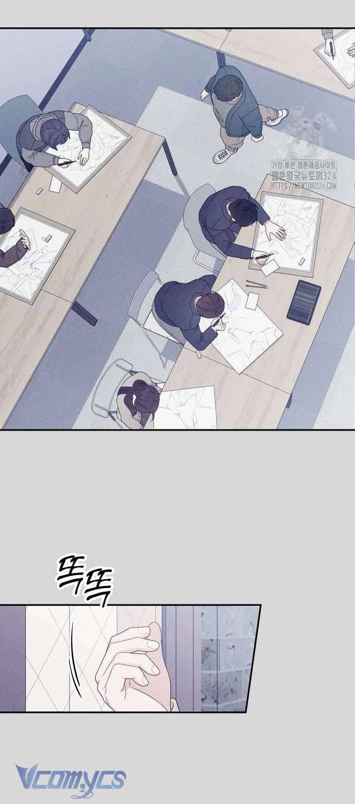 [18+] Cậu Ổn Đến Mức Nào Chapter 7 - Trang 22 - Dâm Cô Nương
