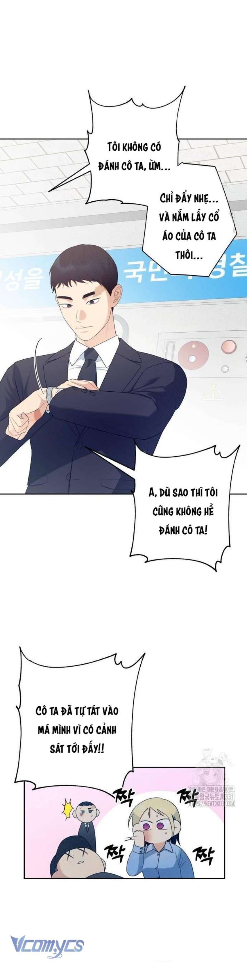 [18+] Cậu Ổn Đến Mức Nào Chapter 24 - Trang 24 - Dâm Cô Nương