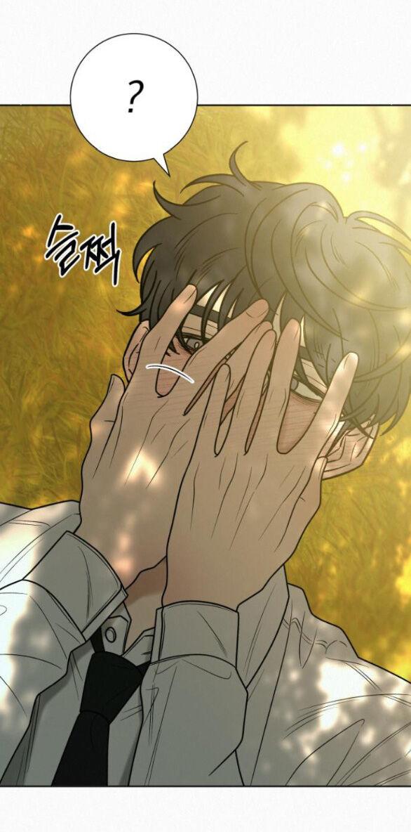 Tình Yêu Trong Sáng Chapter 82.1 - Trang 19 - Dâm Cô Nương