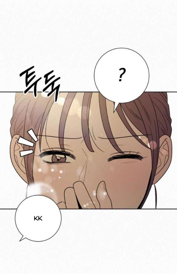 Tình Yêu Trong Sáng Chapter 86.1 - Trang 35 - Dâm Cô Nương