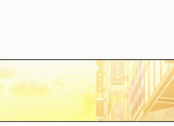 Tình Yêu Trong Sáng Chapter 72.1 - Trang 48 - Dâm Cô Nương