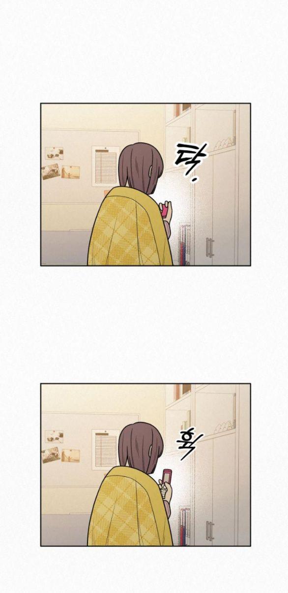 Tình Yêu Trong Sáng Chapter 45 - Trang 52 - Dâm Cô Nương
