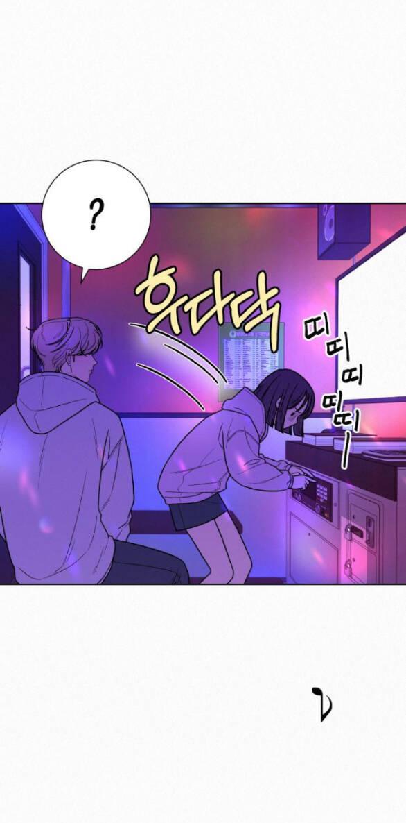Tình Yêu Trong Sáng Chapter 34.2 - Trang 27 - Dâm Cô Nương