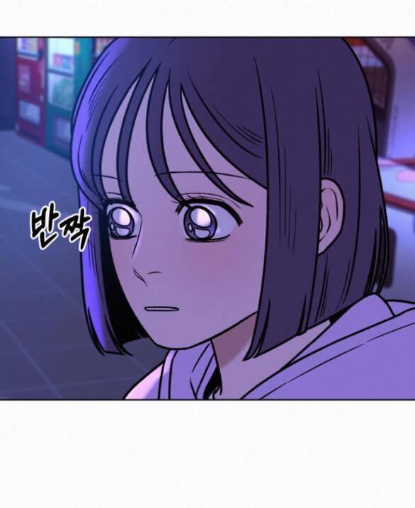 Tình Yêu Trong Sáng Chapter 34.2 - Trang 4 - Dâm Cô Nương