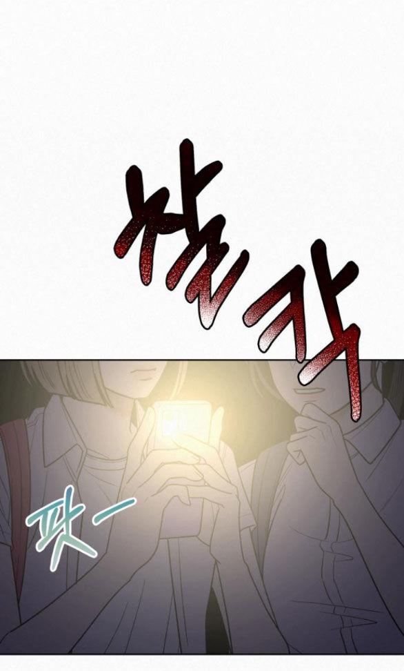 Tình Yêu Trong Sáng Chapter 69.1 - Trang 47 - Dâm Cô Nương