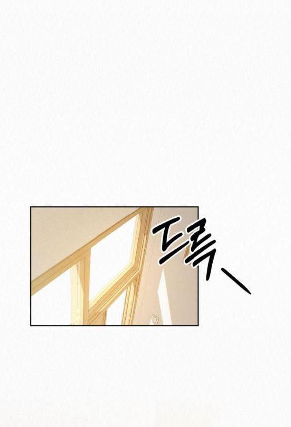 Tình Yêu Trong Sáng Chapter 44 - Trang 15 - Dâm Cô Nương