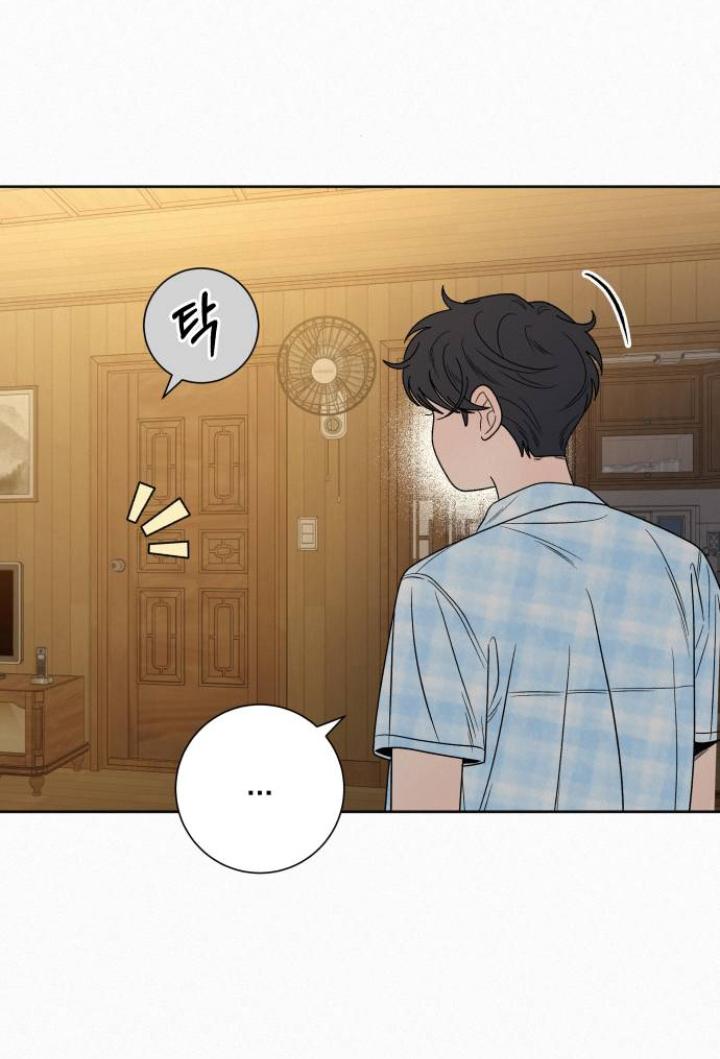 Tình Yêu Trong Sáng Chapter 89.2 - Trang 2 - Dâm Cô Nương