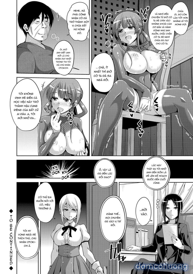Hanazono no Mesudorei Chapter 5 - Trang 20 - Dâm Cô Nương