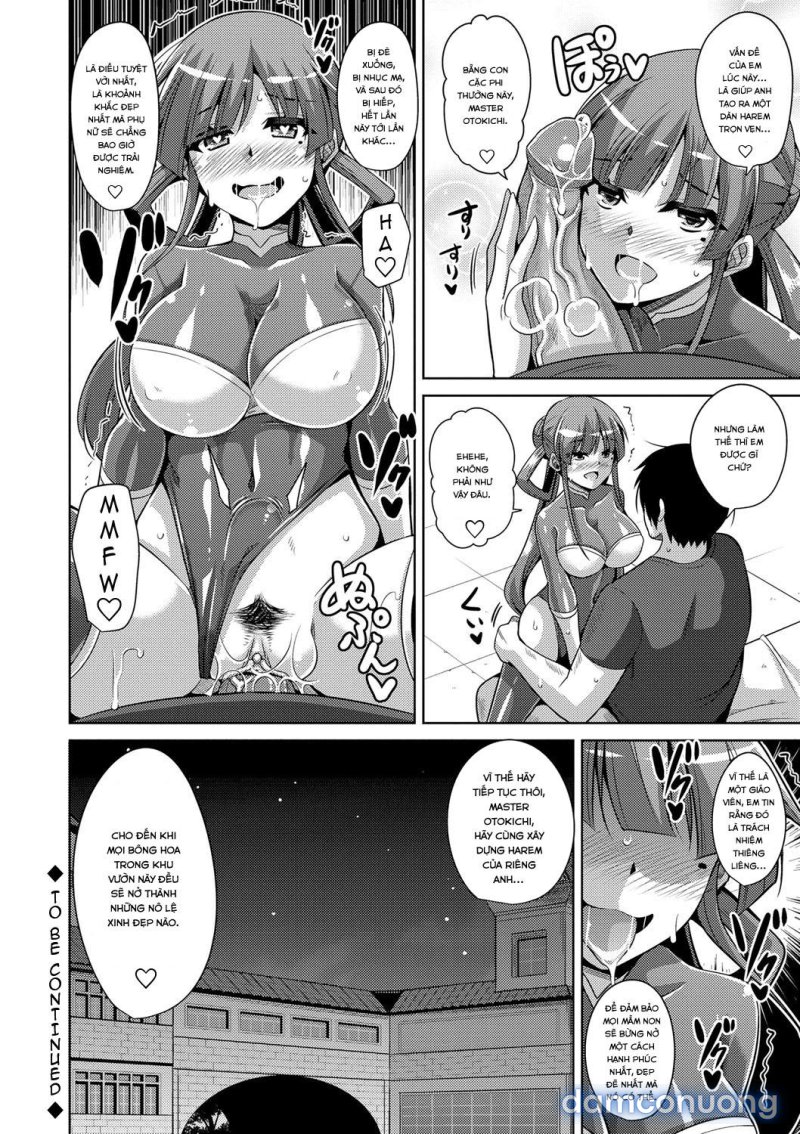 Hanazono no Mesudorei Chapter 3 - Trang 20 - Dâm Cô Nương