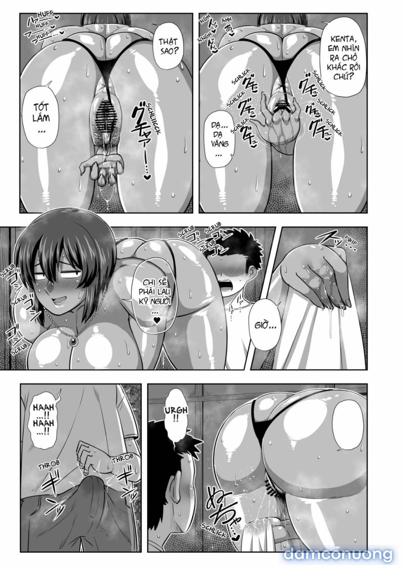 Natsuki Oneshot - Trang 11 - Dâm Cô Nương
