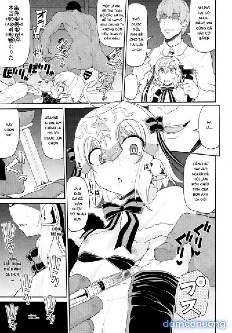 Chibikko Eirei to Naisho no Okusuri Techou - Young lady hero secret medicine notebook Oneshot - Trang 11 - Dâm Cô Nương