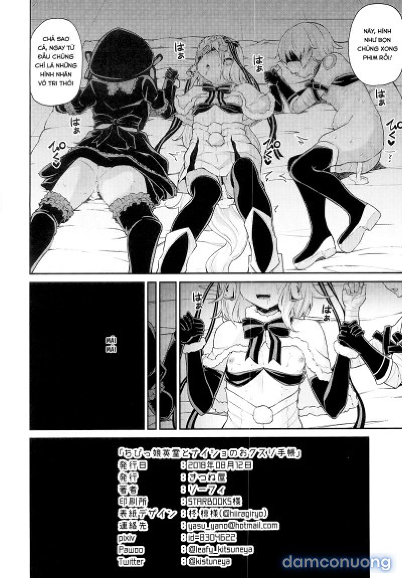Chibikko Eirei to Naisho no Okusuri Techou - Young lady hero secret medicine notebook Oneshot - Trang 18 - Dâm Cô Nương