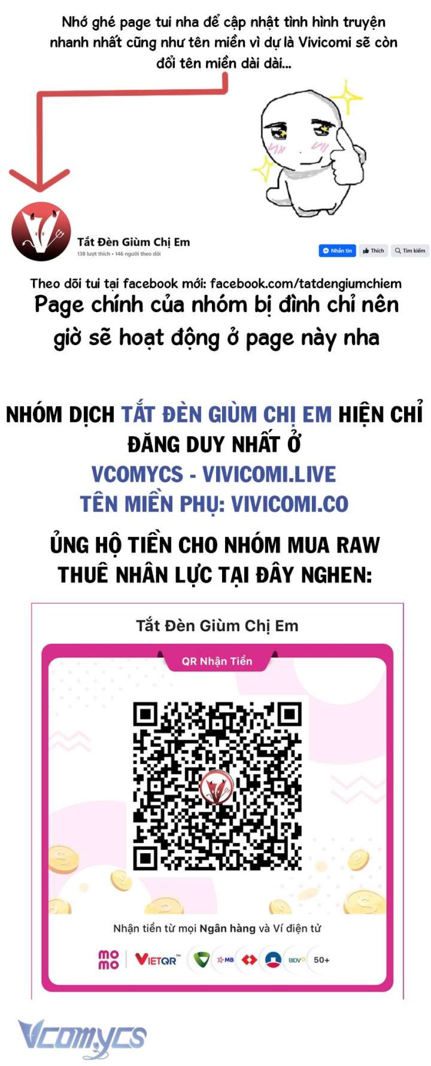 [18+] Anh Trai Đã Thay Đổi Chapter 28 - Trang 1 - Dâm Cô Nương