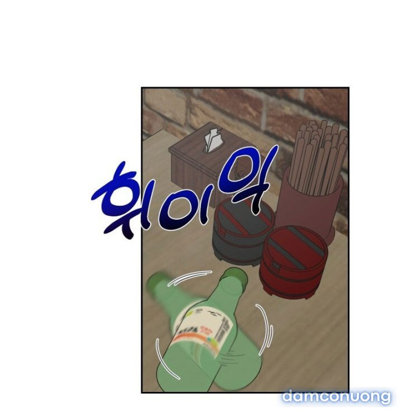 [18+] XX ARCHIVE Chapter 5 - Trang 49