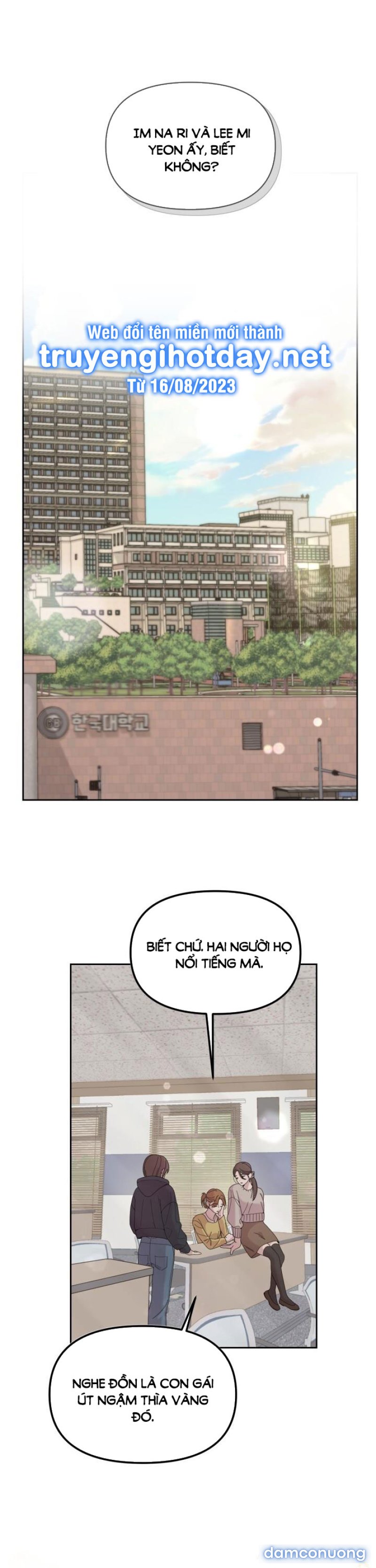 [18+] XX ARCHIVE Chapter 1 - Trang 1