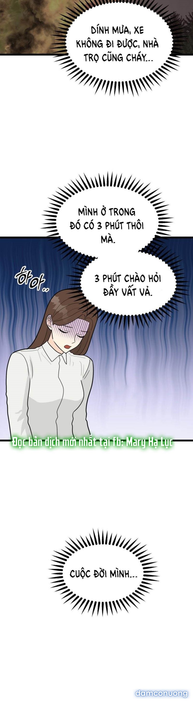 [18+] Con Số 9 Kì Lạ Chapter 34.2 - Trang 12 - Dâm Cô Nương