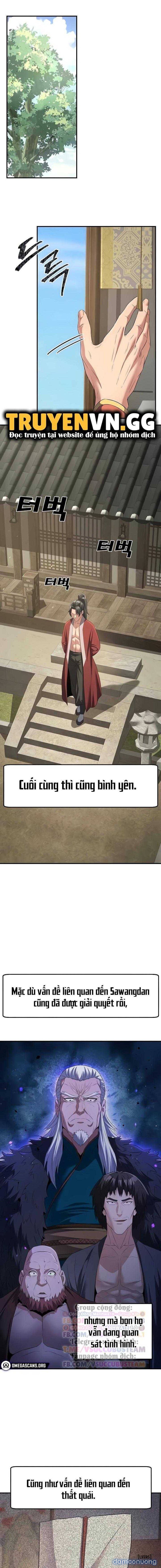 The Lustful Demon is the King of Demons Chapter 9 - Trang 1 - Dâm Cô Nương