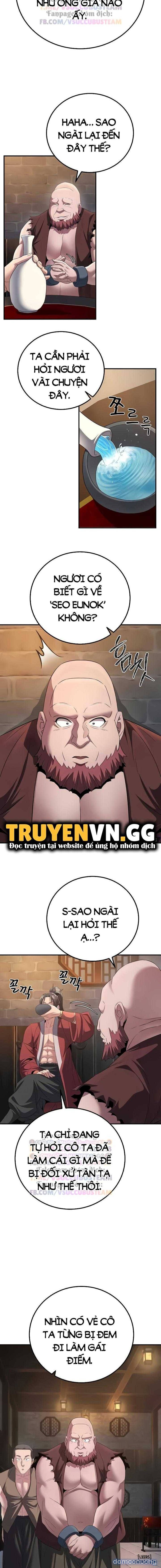 The Lustful Demon is the King of Demons Chapter 9 - Trang 14 - Dâm Cô Nương