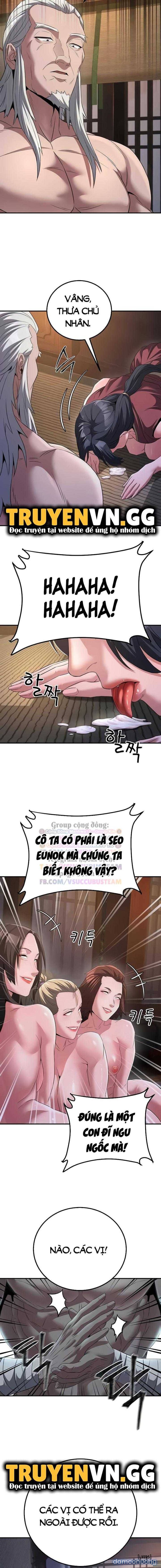The Lustful Demon is the King of Demons Chapter 9 - Trang 18 - Dâm Cô Nương