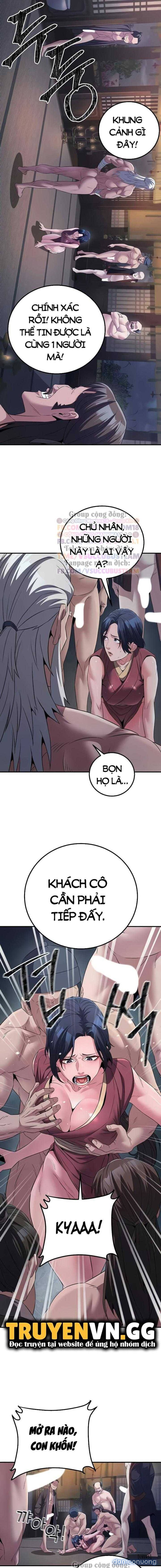 The Lustful Demon is the King of Demons Chapter 9 - Trang 19 - Dâm Cô Nương