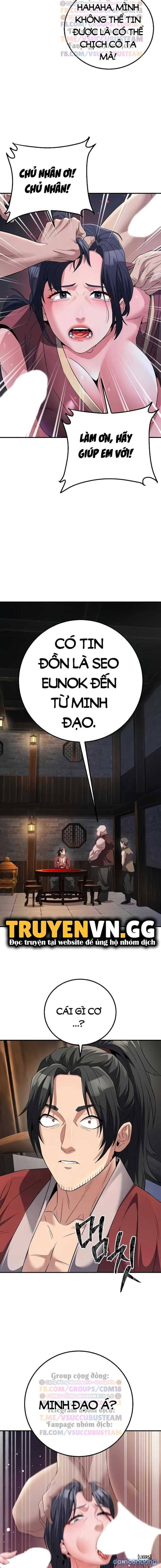 The Lustful Demon is the King of Demons Chapter 9 - Trang 20 - Dâm Cô Nương