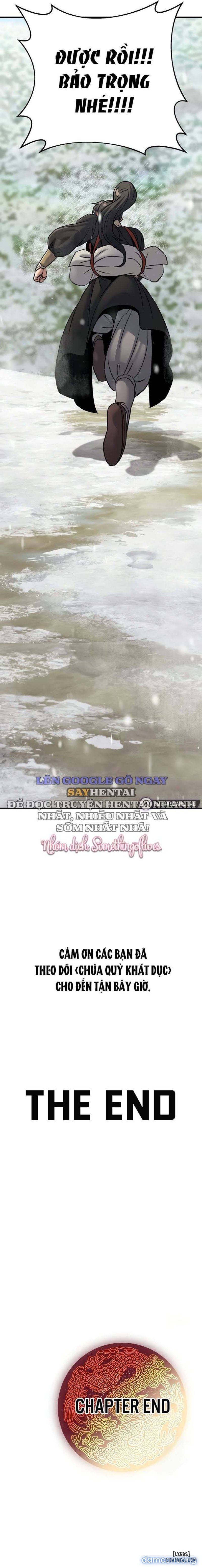 The Lustful Demon is the King of Demons Chapter 40 - Trang 13 - Dâm Cô Nương