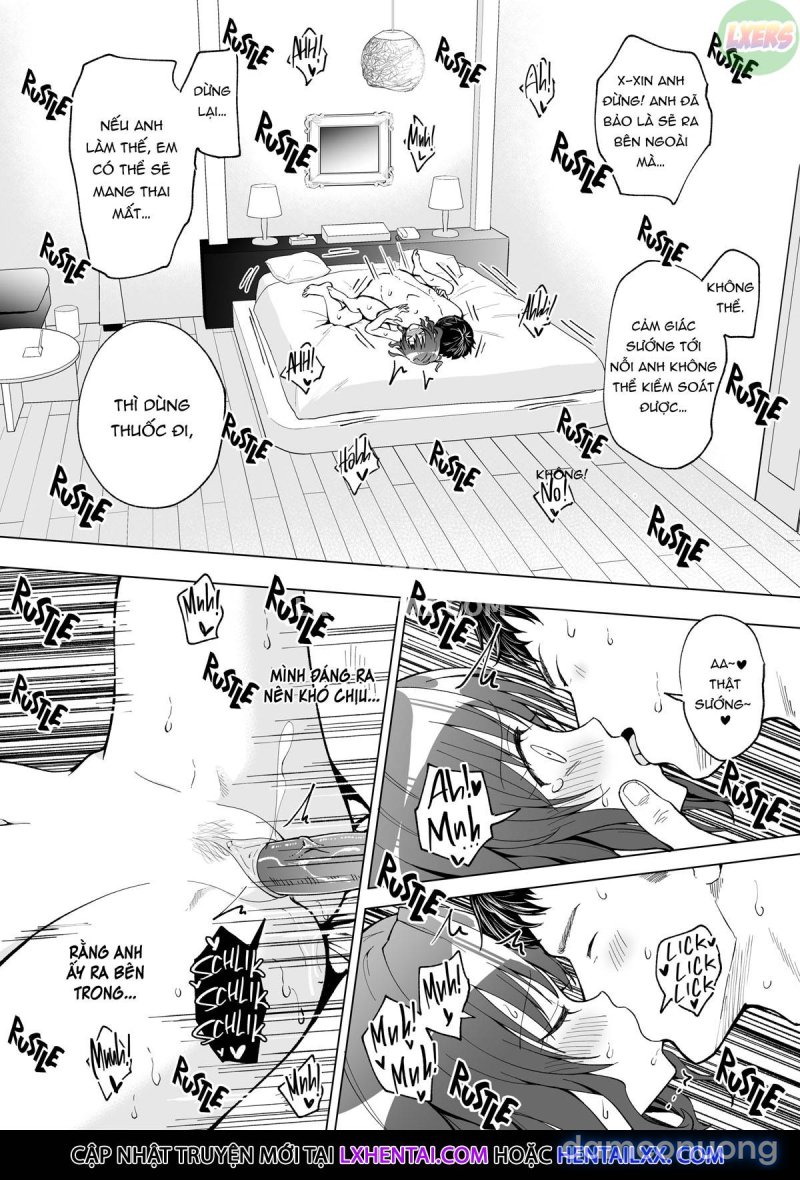 Nhật ký của sugar baby! Chapter 1 - Trang 50