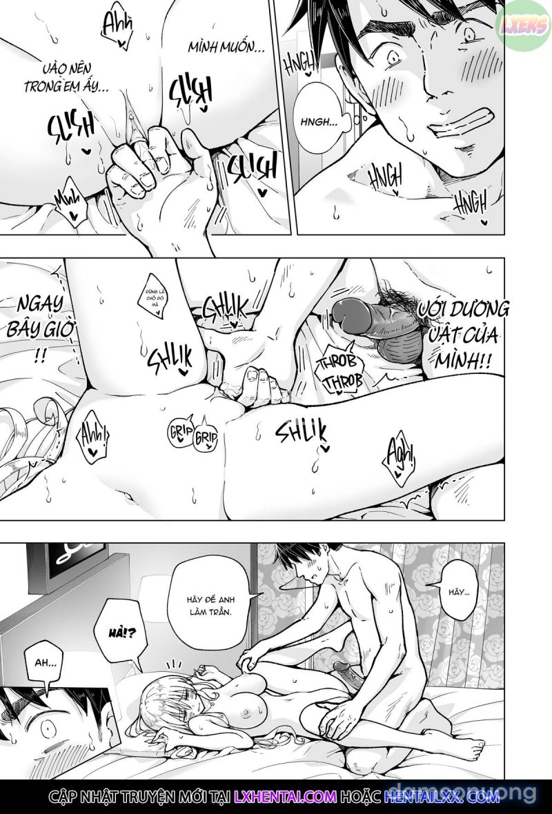Nhật ký của sugar baby! Chapter 5 - Trang 43