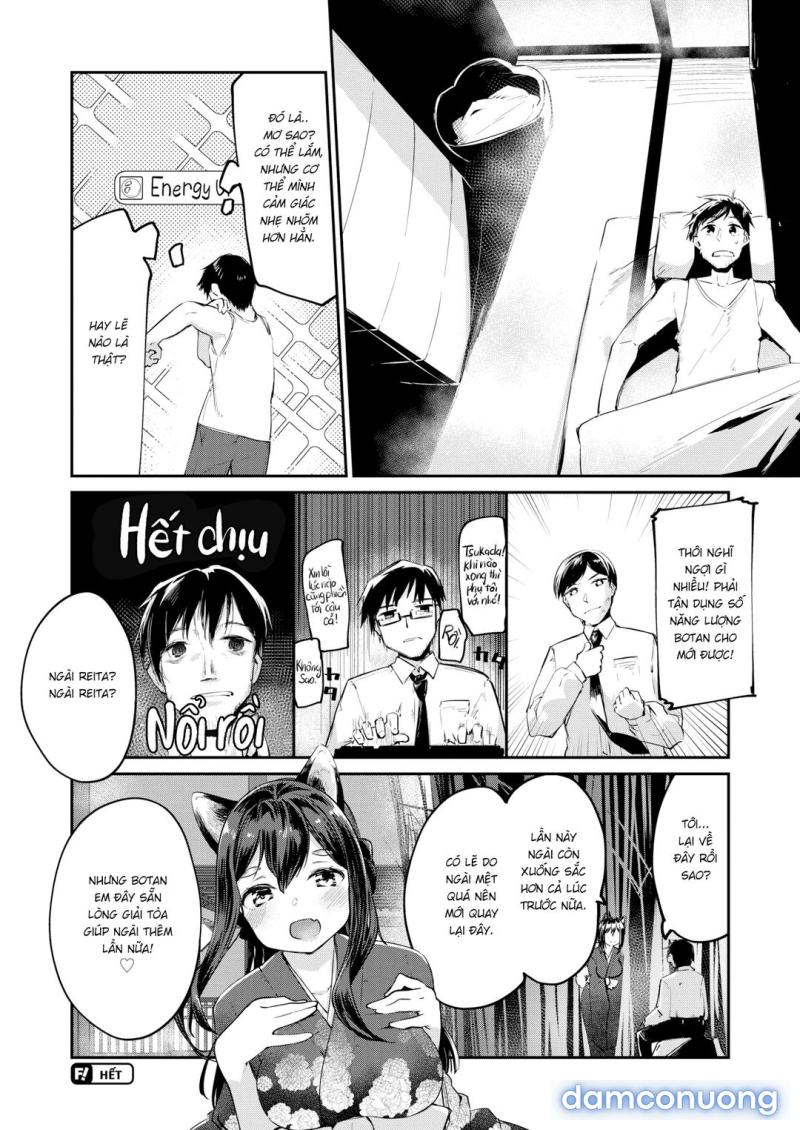 Trang viên Enjuurou Oneshot - Trang 20 - Dâm Cô Nương