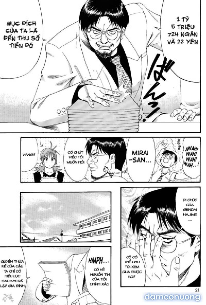 Boku no Seinen Kouken-nin Chapter 4 - Trang 12 - Dâm Cô Nương