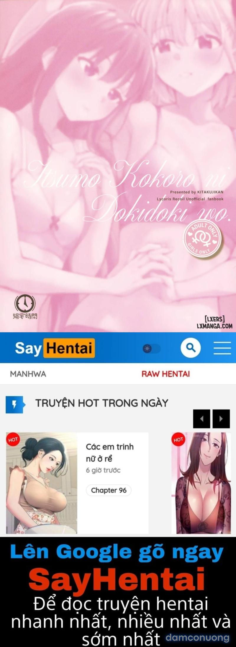 Itsumo Kokoro ni Dokidoki wo Oneshot - Trang 25 - Dâm Cô Nương