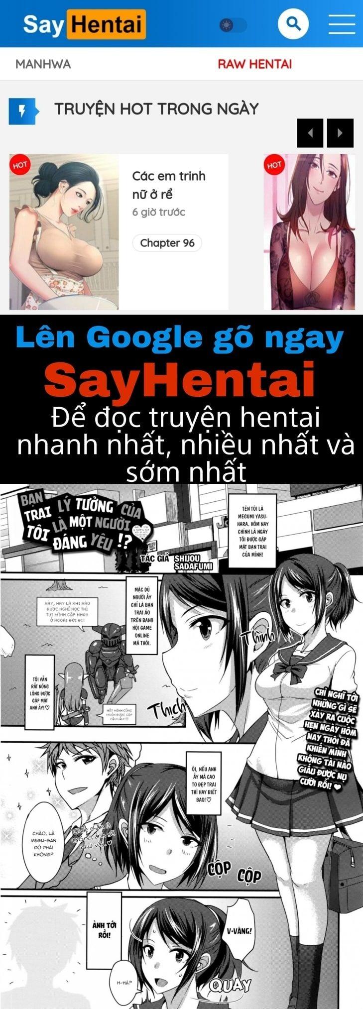 Bạn trai lý tưởng của tôi là người dễ thương? Oneshot - Trang 1 - Dâm Cô Nương
