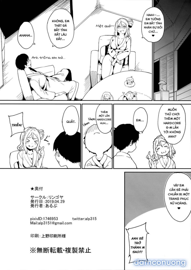 Ohara's Day Off Oneshot - Trang 29 - Dâm Cô Nương