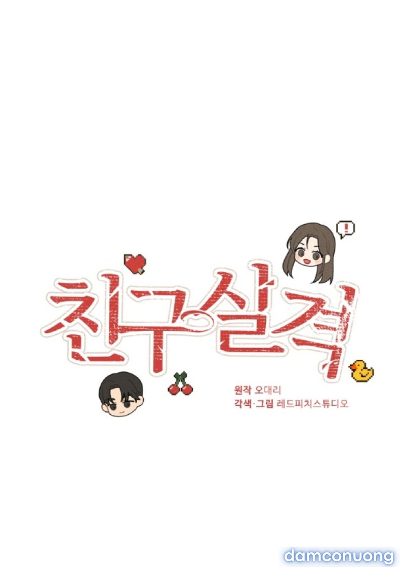 [18+] MẤT TƯ CÁCH BẠN BÈ Chapter 10.1 - Trang 13 - Dâm Cô Nương