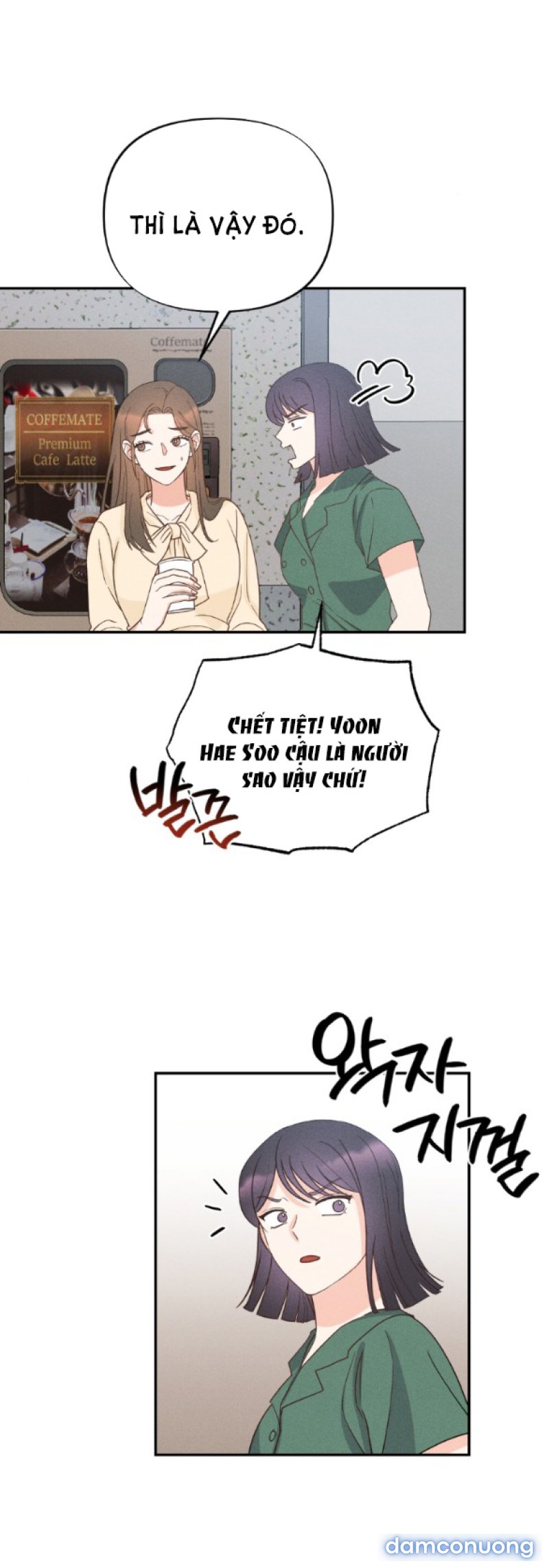 [18+] MẤT TƯ CÁCH BẠN BÈ Chapter 12.1 - Trang 23 - Dâm Cô Nương